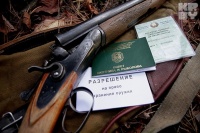 Как получить разрешение на охотничье оружие в РФ?